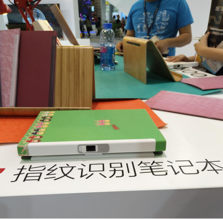 CITE2017盤(pán)點(diǎn)：智能化時(shí)代開(kāi)啟生物識(shí)別的多樣化應(yīng)用