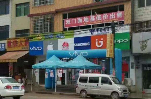 vivo一線業(yè)務(wù)員兇猛:“教科書”級(jí)的鄉(xiāng)鎮(zhèn)營(yíng)銷術(shù)