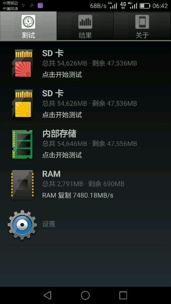 華為P10“閃存門(mén)”事件發(fā)酵：被指偷工減料，UFS和eMMC混著用