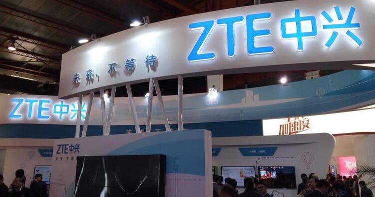 高管離職、虧損裁員，中興手機(jī)能否借5G逆襲？