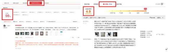 Q1中國手機(jī)品牌排行榜:華為國內(nèi)第一 全球第三