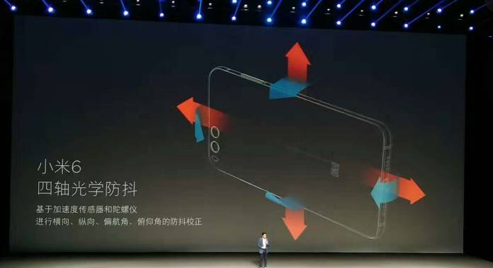 小米6變焦雙攝今日首秀 看幕后推手有誰(shuí)？