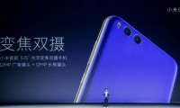 小米6變焦雙攝今日首秀 看幕后推手有誰？