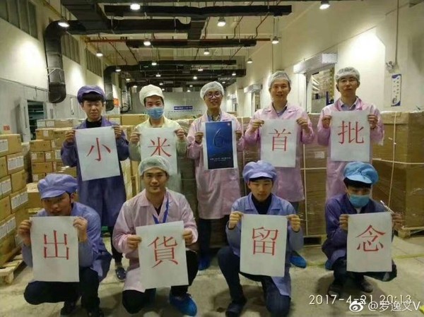 小米6首批線上僅8萬(wàn)臺(tái)？但預(yù)約量太驚人
