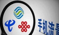 運(yùn)營商渠道終端銷售下滑顯著 低端手機(jī)產(chǎn)業(yè)鏈恐受沖擊