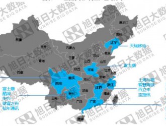 手機(jī)產(chǎn)業(yè)西遷才是趨勢(shì)？需要注意哪些因素？
