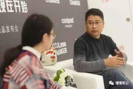 酷派半年虧損8億港元 樂視還會借個肩膀靠嗎？