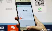 遺憾！一大波小米手機確認(rèn)無緣微信指紋支付