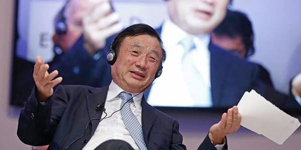 任正非表態(tài):華為總部不會搬離深圳