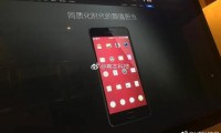 堅果Pro真機照首現(xiàn) 指紋前置可以安心了