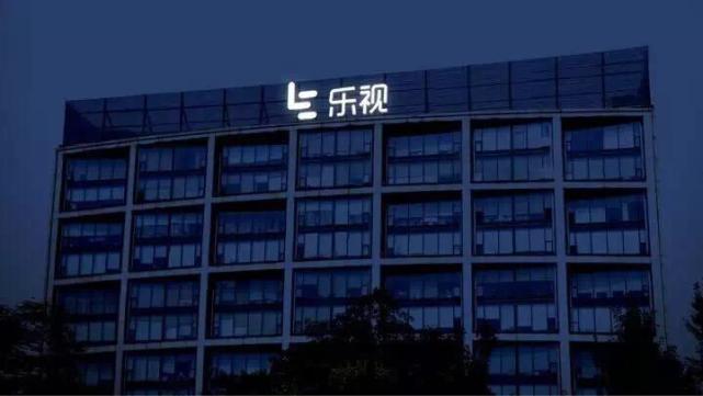 深交所16問樂視網 38億應收賬款涉29家關聯(lián)公司