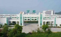 豪賭外掛TP，萬順建年產(chǎn)35億產(chǎn)業(yè)園