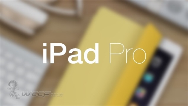 蘋果10.5寸新iPad Pro曝光：A10X處理器、窄邊
