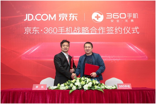 京東與360手機(jī)達(dá)成戰(zhàn)略小目標(biāo)：N系列年銷300萬(wàn)臺(tái)
