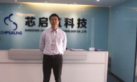 芯啟航科技新一輪融資成功，東方富海領(lǐng)投