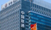 中聯(lián)通繼續(xù)停牌2個月：混改將引入有業(yè)務(wù)整合投資者