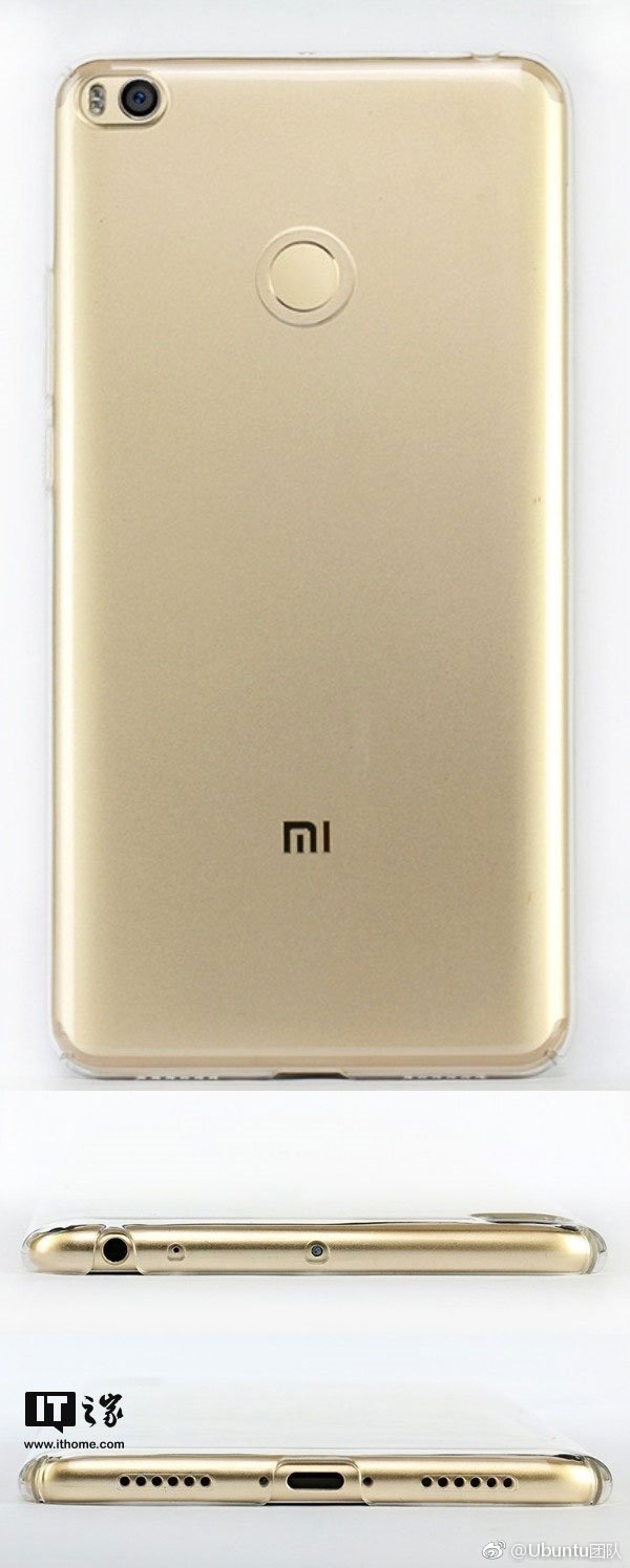 小米Max 2更多細(xì)節(jié)曝光:預(yù)計5月23日正式發(fā)布