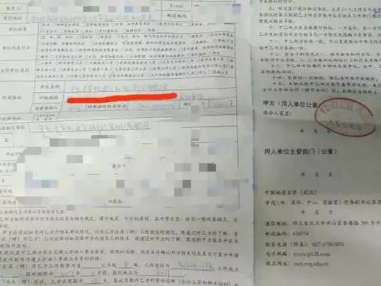 酷派解約300名應(yīng)屆生，HR稱(chēng)“到了生死存亡的境地”