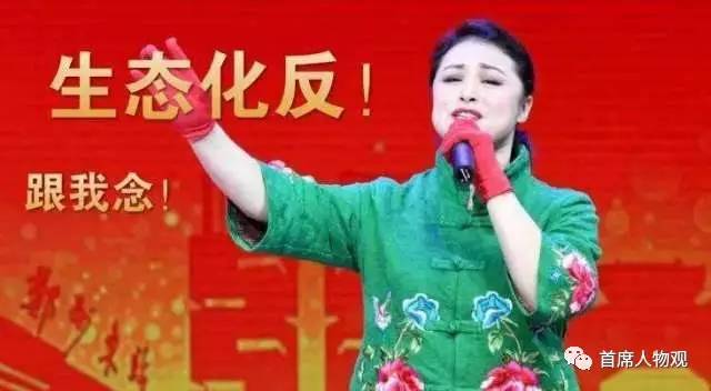 樂視“宮心計”：孫宏斌步步為營，賈躍亭步步驚心