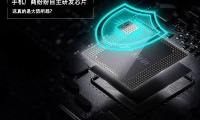 小米/華為為何研發(fā)自主芯片？