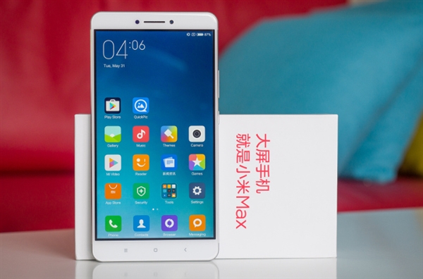小米Max 2真機曝光 性價比殘暴！