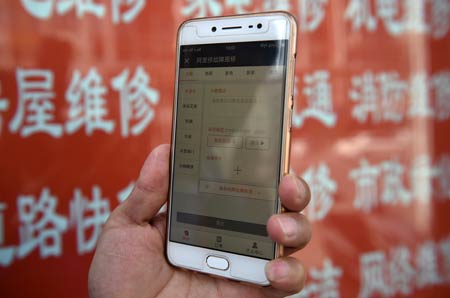 5G商用進(jìn)程未來(lái)兩年將提速