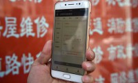 5G商用進程提速 中國最快明年有望試商用