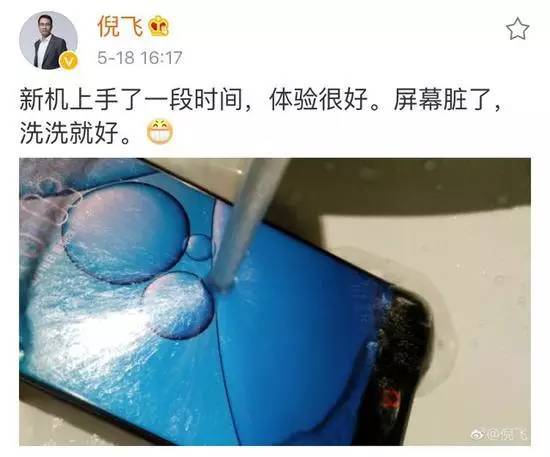 努比亞Z17即將發(fā)布，配置強過三星S8