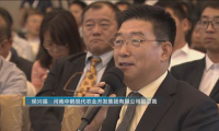 郭臺(tái)銘：電商平臺(tái)未來(lái)可能會(huì)消失
