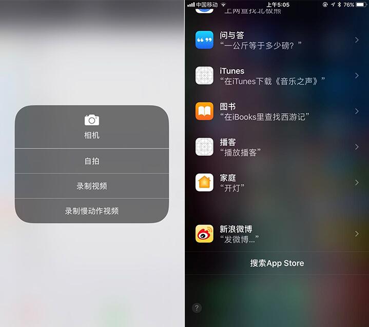 WWDC 2017全紀(jì)錄：越來越貴的硬件，更像Android的iOS
