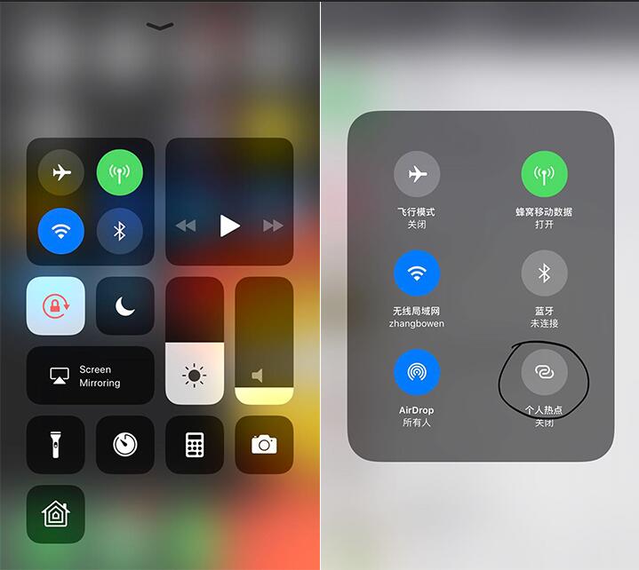 WWDC 2017全紀(jì)錄：越來越貴的硬件，更像Android的iOS