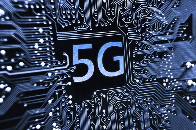 日本預(yù)計(jì)于2023年普及5G通信 速度可達(dá)4G的100倍