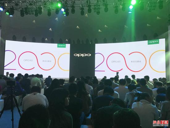 前后2000萬像素 OPPO R11新機(jī)發(fā)布