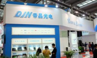 蘋果5.8吋AMOLED新機(jī)數(shù)量將超8000萬，10月起批量出貨