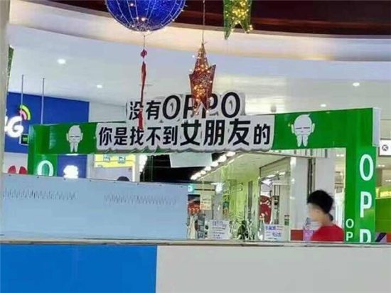 華為強勢進攻線下，但要突破OPPO、vivo包圍，光覆蓋2000縣還不夠!