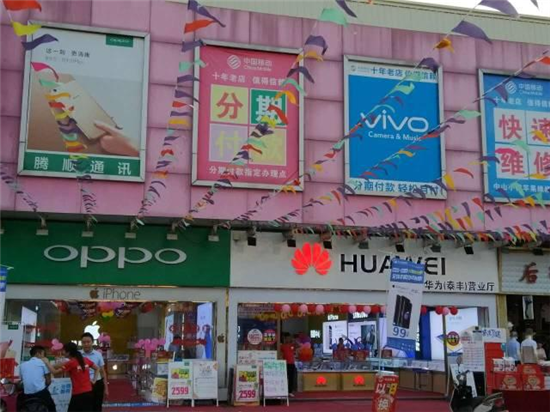 華為強勢進攻線下，但要突破OPPO、vivo包圍，光覆蓋2000縣還不夠!