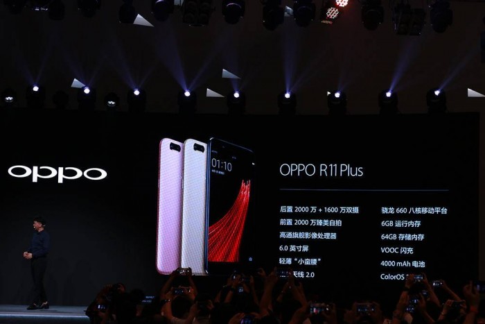 OPPO R11發(fā)布:售價(jià)2999元 半個(gè)娛樂圈的明星都來了