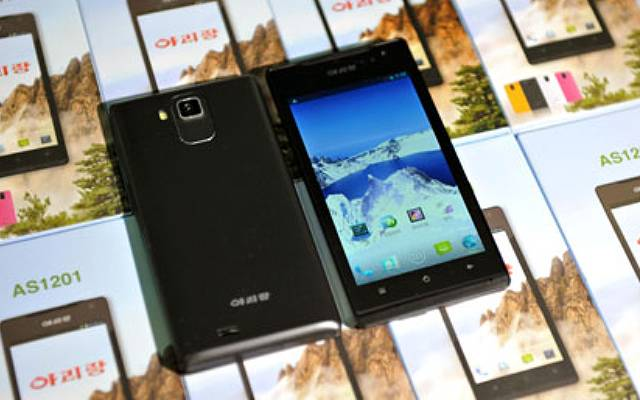 山寨完iPad，朝鮮又推出一款5年前的手機：4700元