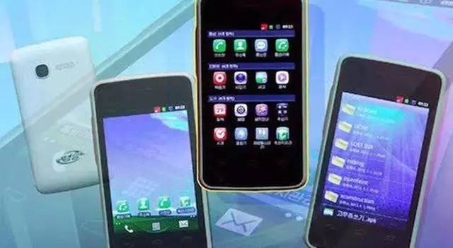 山寨完iPad，朝鮮又推出一款5年前的手機：4700元