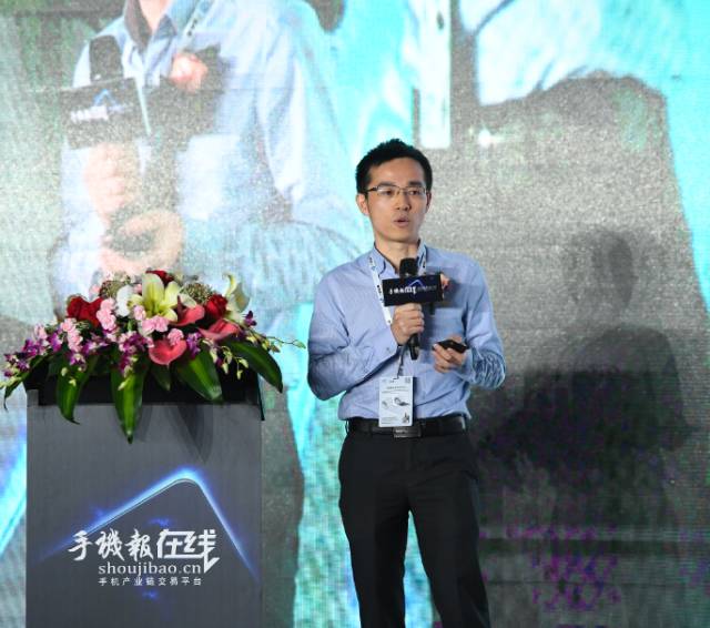 “全面屏全面來襲，屏占比大有所為”高峰論壇圓滿結(jié)束