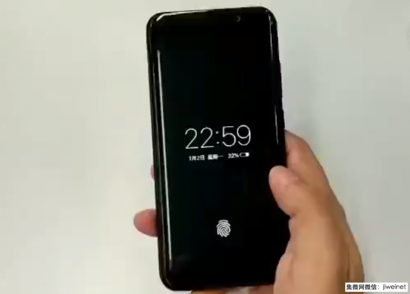 vivo 屏內指紋樣機曝光：或采用匯頂方案，國內廠商首發(fā)