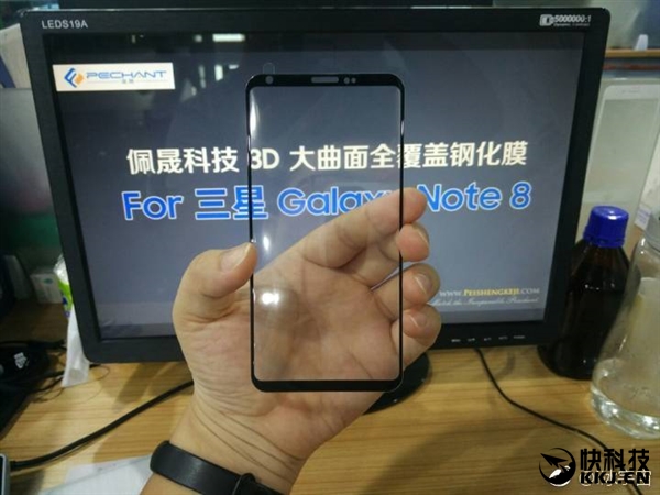 這全面屏外形太驚艷！三星Note 8發(fā)布時間曝光