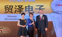 貿(mào)澤電子2017銷售強(qiáng)勁 攜手格蘭特·今原 持續(xù)領(lǐng)跑行業(yè)創(chuàng)新