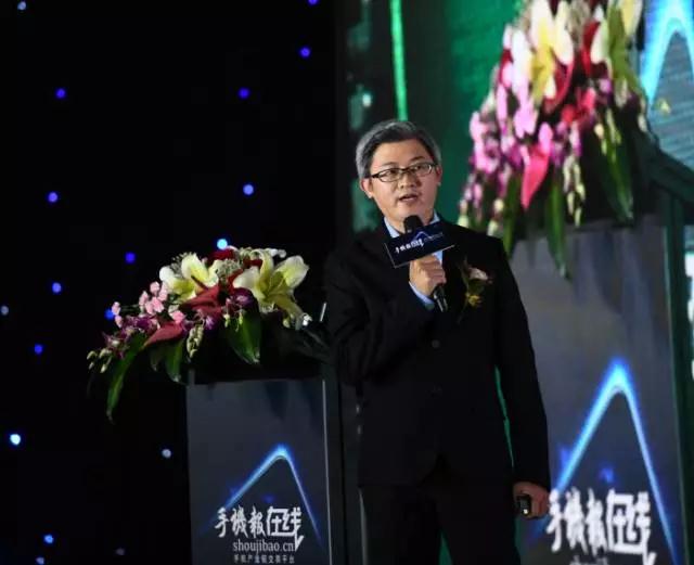 合力泰許福明:全面屏技術(shù)難點及解決方案