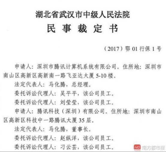河南移動(dòng)下降OPPO所有手機(jī) 運(yùn)營商與線下渠道大戰(zhàn)開啟