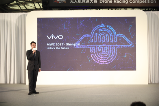 vivo 隱形指紋亮相上海MWC全新黑科技定義未來手機