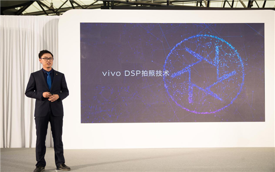 vivo 隱形指紋亮相上海MWC全新黑科技定義未來手機