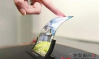 三星將建超級(jí)OLED面板工廠