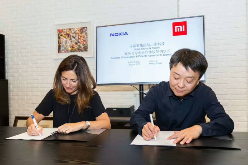 小米與諾基亞達成專利合作 收購部分諾基亞專利資產(chǎn)