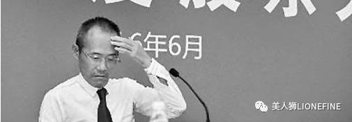 爆炸：孫正義宣布軟銀集團(tuán)出資200億美元全力投資賈躍亭樂(lè)視！
